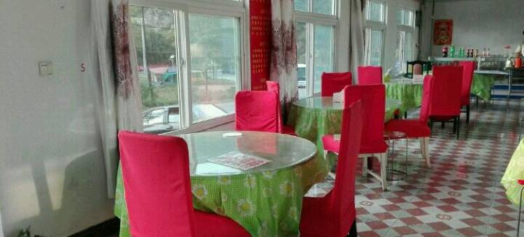 冰峪沟八鲜山庄图片