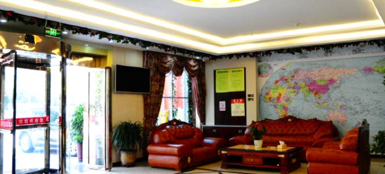 内乡龙飞宾馆图片