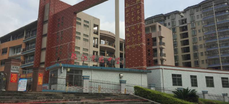 陆河优尚精品公寓图片