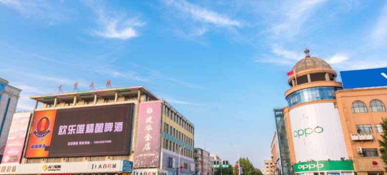 大连渔港至尊大酒店图片