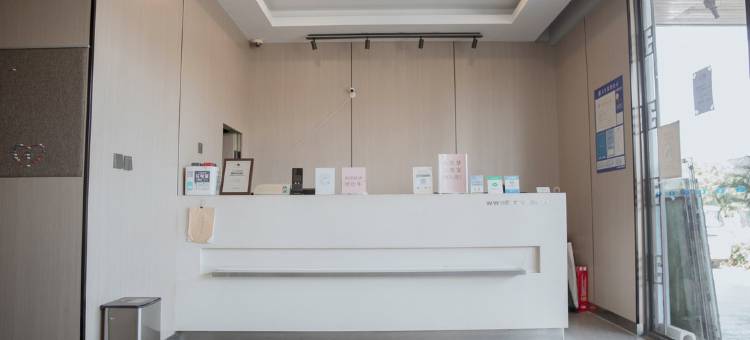 百时快捷酒店(苏州火车站北寺塔店)图片