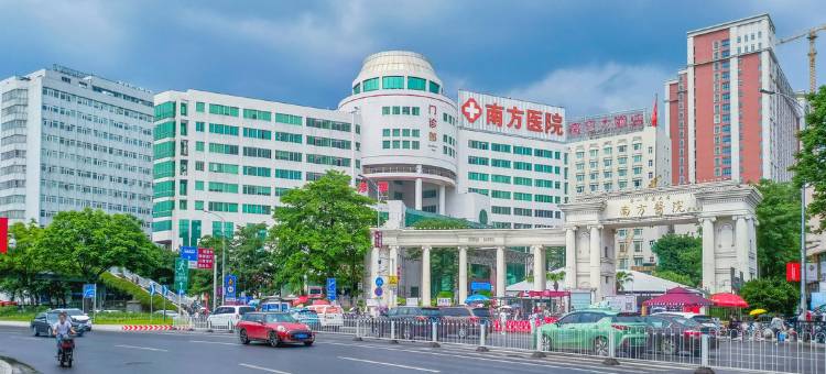 美丽湾连锁客栈(广州京溪南方医院店)图片