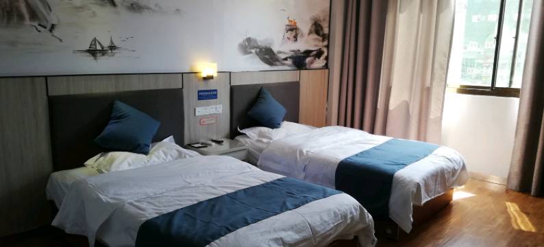 林芝汉臣酒店(客运中心店)图片