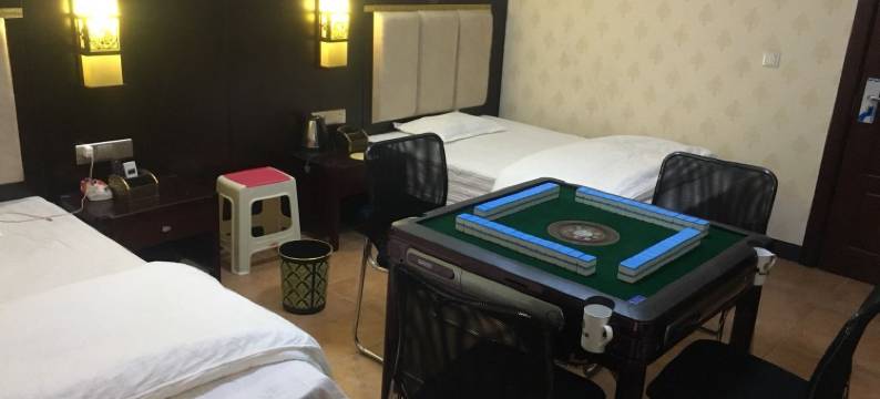 宁乡好来登宾馆图片