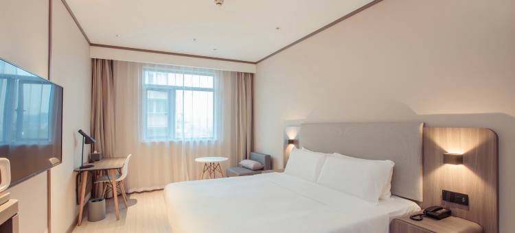 汉庭酒店(台州黄岩区政府店)图片