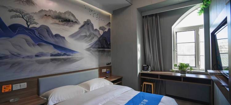 如家华驿精选酒店(阳泉开发区虹桥路店)图片