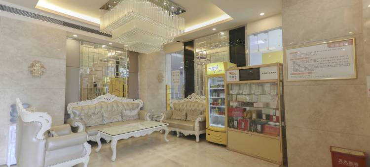 格林联盟酒店(深圳南山蛇口海上世界太子路店)图片