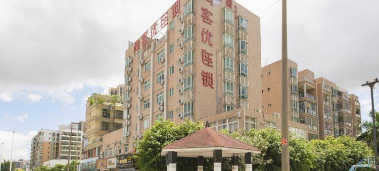 尚客优连锁酒店(珠海红旗中心广场店)图片