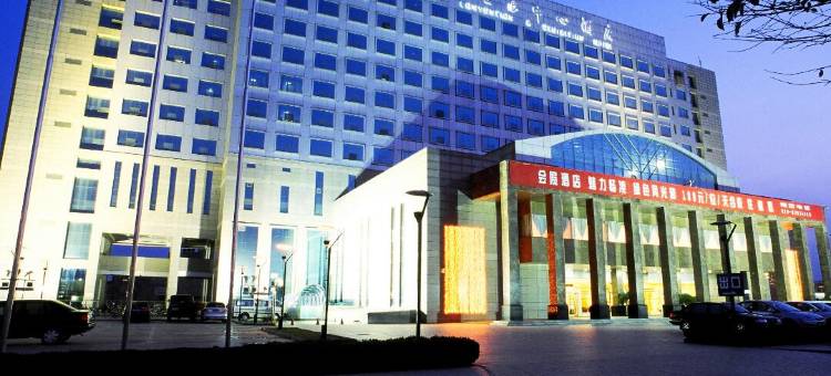 咸阳杨凌国际会展中心酒店图片