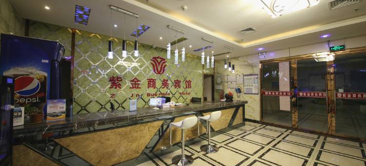 金昌紫金商务宾馆(八冶紫金广场店)图片