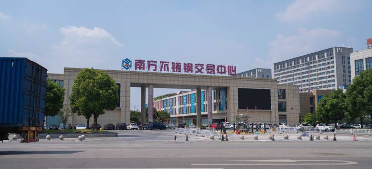 无锡倾城宾馆图片