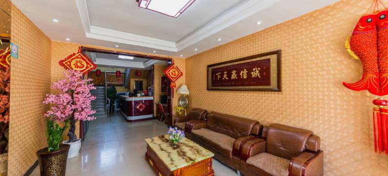 呼和浩特鼎益宾馆图片