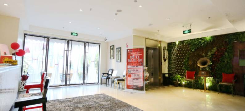 索特来创意酒店(温州新城会展中心店)图片