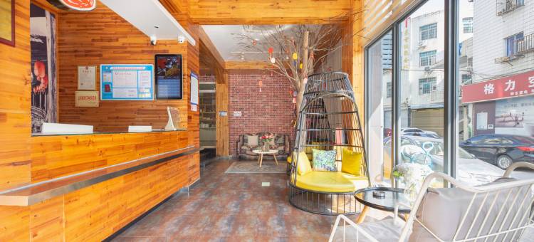 途客环球酒店(平阳鳌江明珠广场店)图片