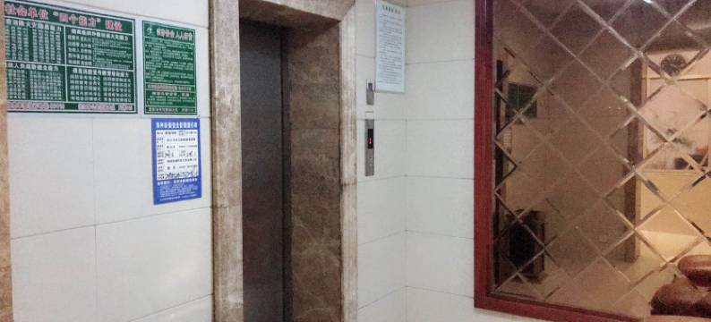 洪江锦城宾馆图片