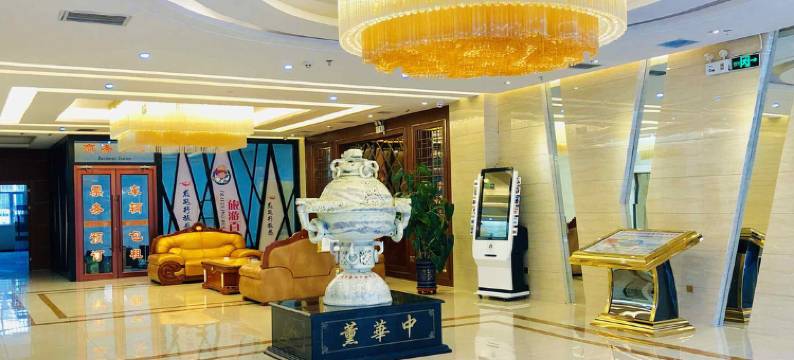 酒泉成林大酒店图片