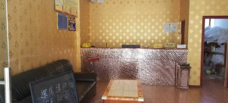 八宿金庭宾馆图片