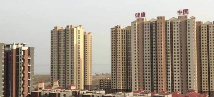 兴城钓鱼台短租公寓图片