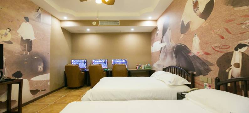 海豚电竞商务酒店图片