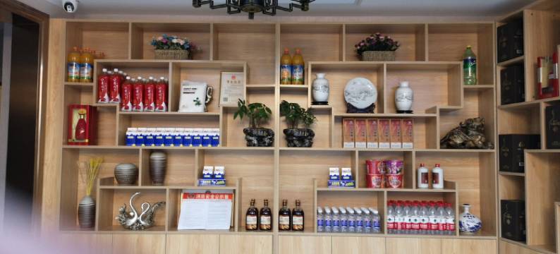 蚌埠安逸居商务酒店图片