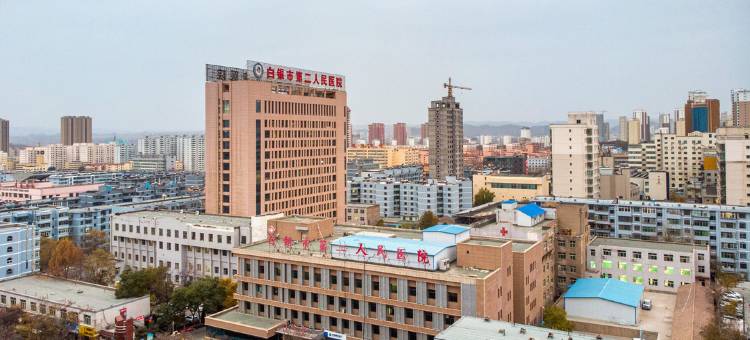 白银京泓嘉华酒店图片