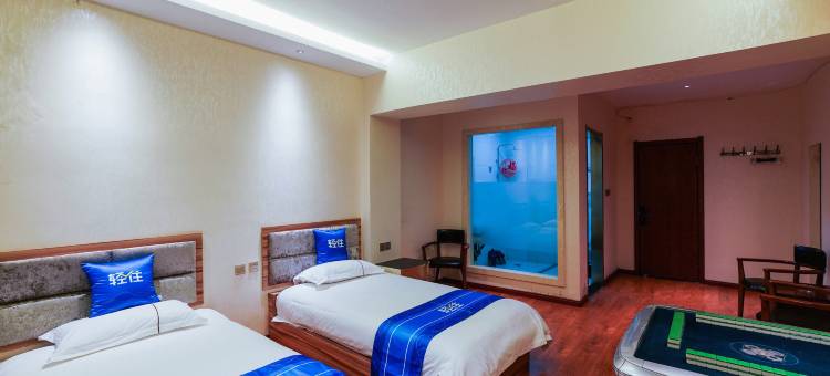 轻住·奕居精致酒店(中央大街商业大学店)图片