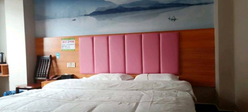 河源荣华宾馆图片