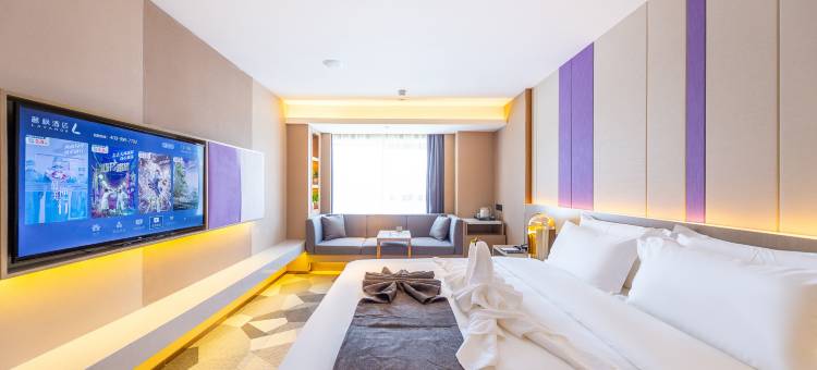 麗枫酒店(兰州中海广场店)图片