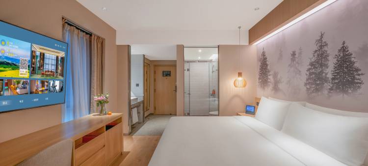 桔子酒店(济南无影山中路动物园店)图片