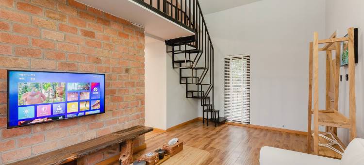 浅茶居(峨眉山游客中心店)图片