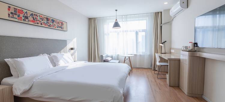 汉庭酒店(潍坊东风东街泰华城店)图片