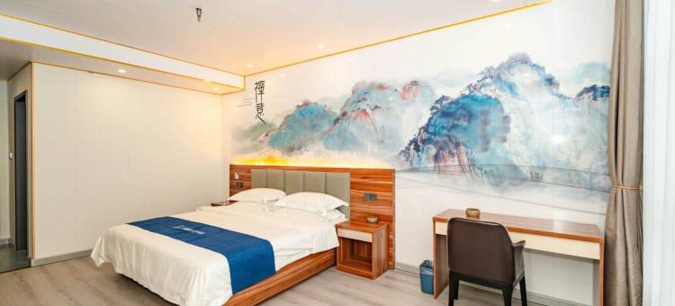 如家华驿酒店(宿州市立医院店)图片