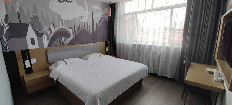 尚客优酒店(襄垣开元东街店)图片