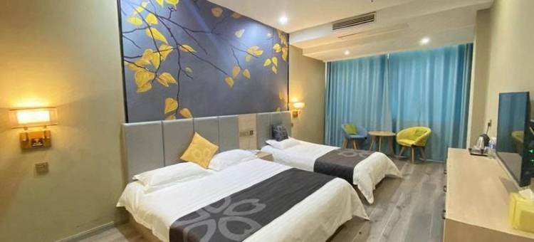 花美时酒店(阜宁益林镇人民公园店)图片