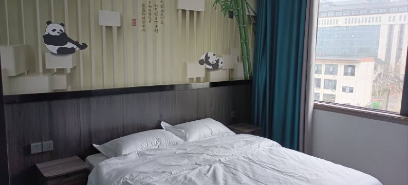 新郑绿城快捷宾馆图片