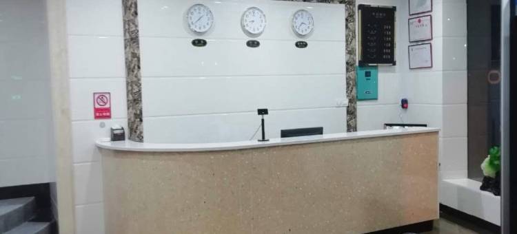 青河途家快捷酒店图片