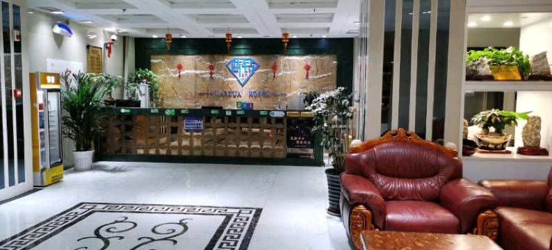 潼关蓝钻大酒店图片