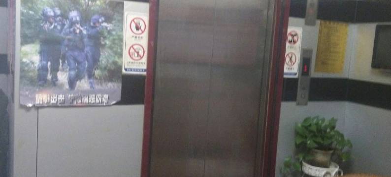 潼关乐家快捷酒店图片