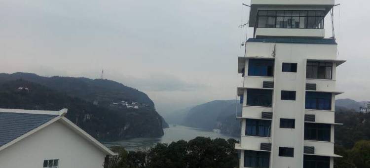 宜昌景三江民宿图片