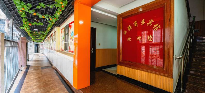 南昌洪都商务宾馆(火车站老福山店)图片