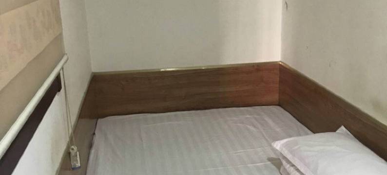 唐山市丰润区静鑫宾馆图片