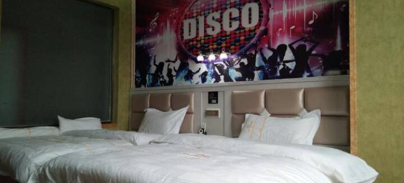 寻甸好日子假日酒店图片