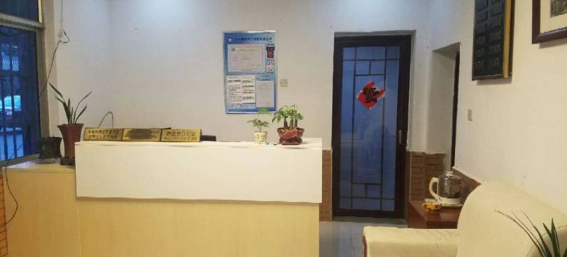 连云港枫林客栈图片