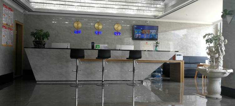 威信欧克艺术酒店图片
