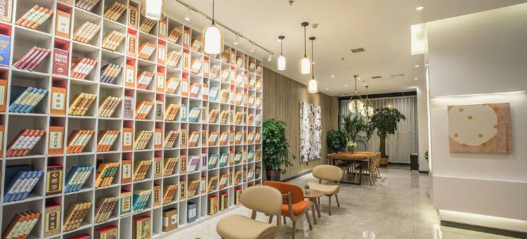 汉庭酒店(邓州仲景路店)图片