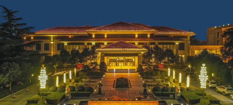 三门峡天鹅湖国际大酒店(天鹅湖湿地公园店)图片