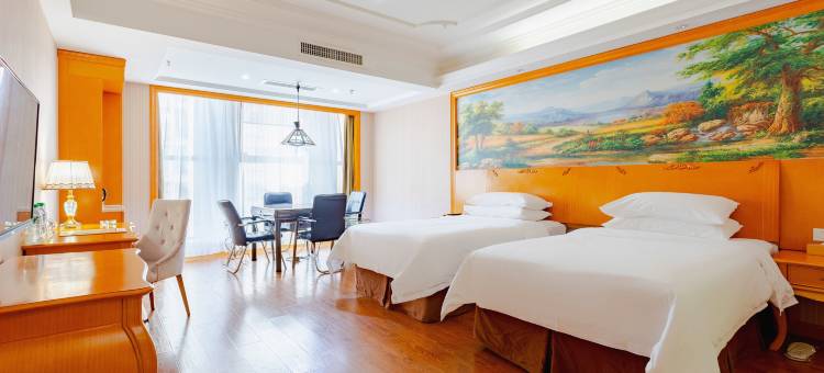 维也纳国际酒店(昆明广福路爱琴海购物公园店)图片