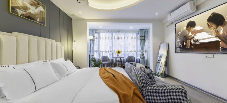 亲爱的臻品美宿(长沙五一广场店)图片