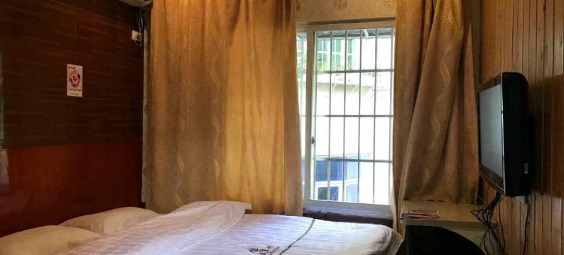 筠连庆源宾馆图片