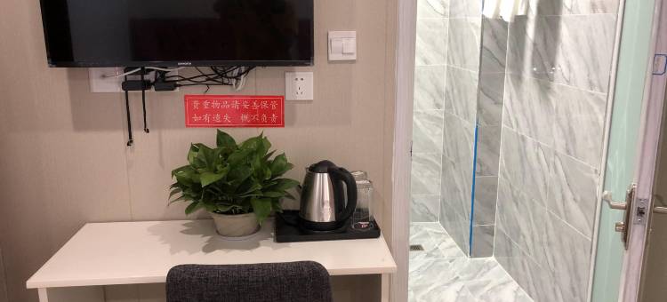 芜湖春晖宾馆(弋矶山医院店)图片